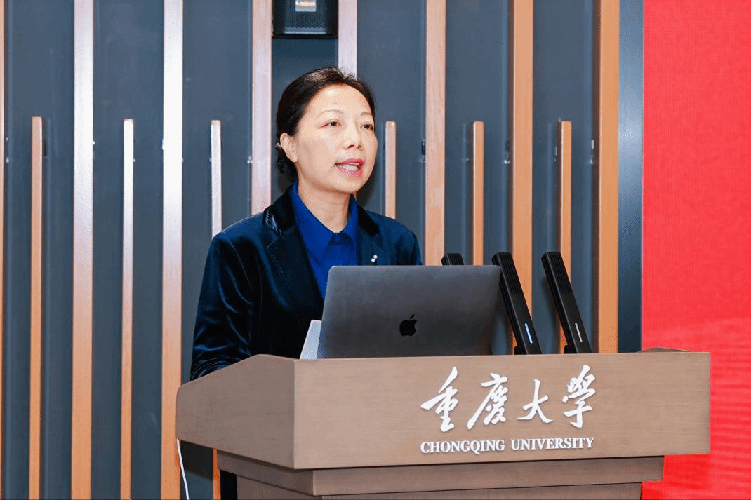 大中小美育一体化浸润式发展学术研讨会在重庆大学举办