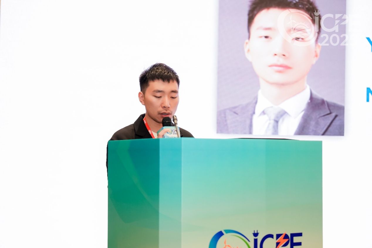 第六届电力工程国际会议(ICPE 2025)在西安顺利召开