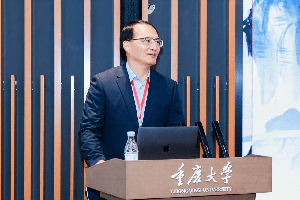 大中小美育一体化浸润式发展学术研讨会在重庆大学举办