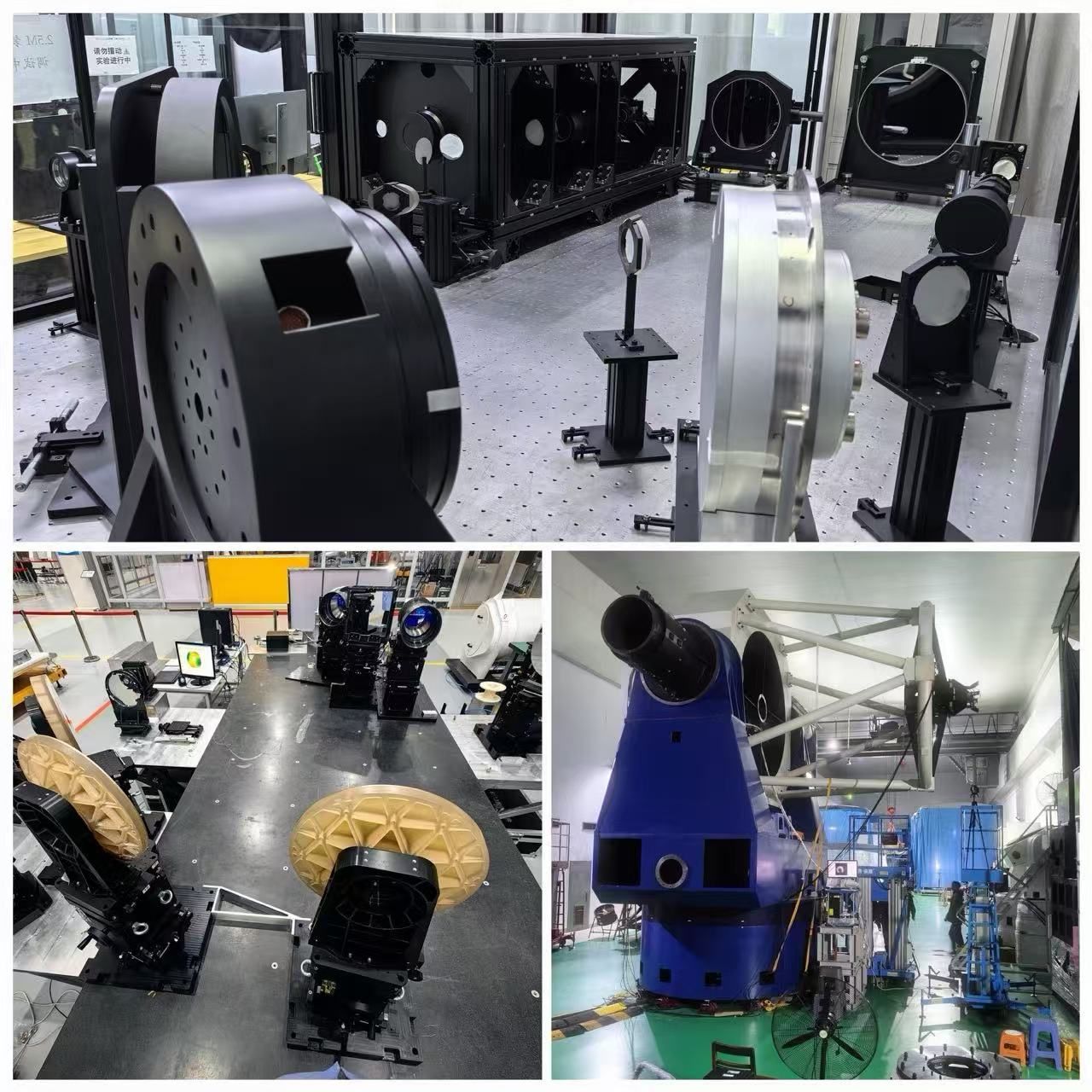 南京大学筑基雪域,凝望太阳:我校主导的2.5米太阳望远镜(WeHoST)研制取得重要进展