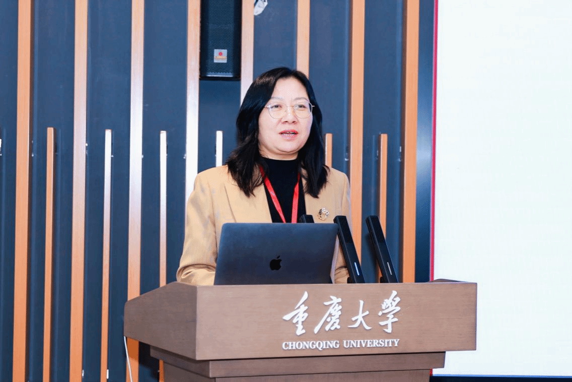 大中小美育一体化浸润式发展学术研讨会在重庆大学举办