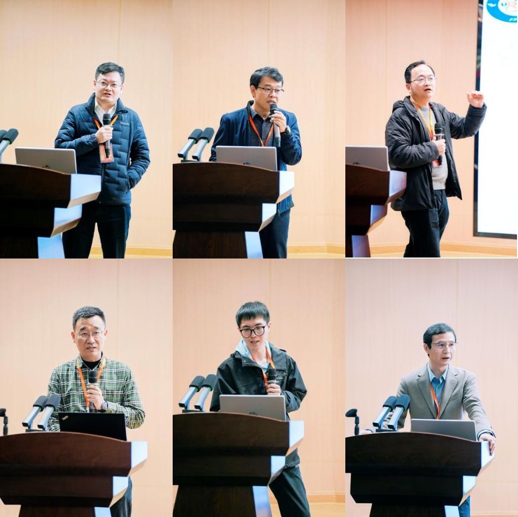 电子科技大学2025年量子测试技术学术会议在学校举行