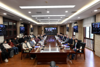 学术会议在线
