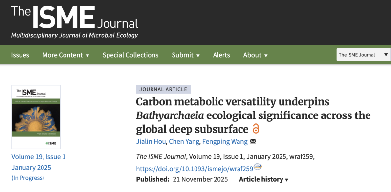 上海交大海洋学院王风平团队发表研究综述，揭示代谢创新是深古菌在深部环境取得生态成功的关键因素