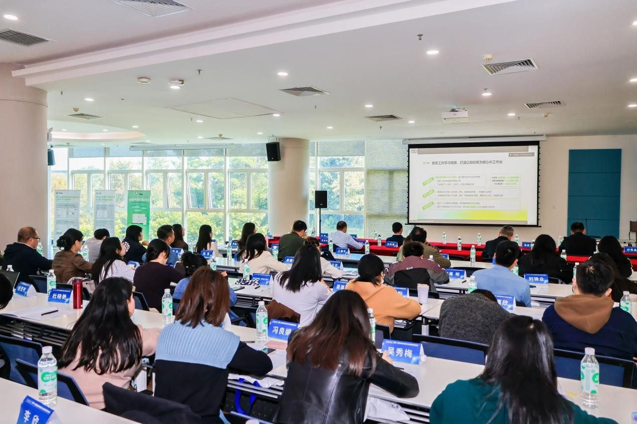 “数智赋能新闻出版行业高质量发展论坛”在北师大珠海校区举行