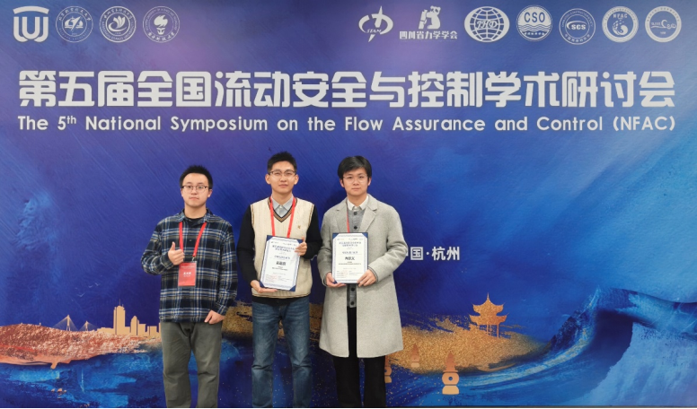 电子科技大学航空航天学院本科生在固体力学顶级期刊发表研究成果