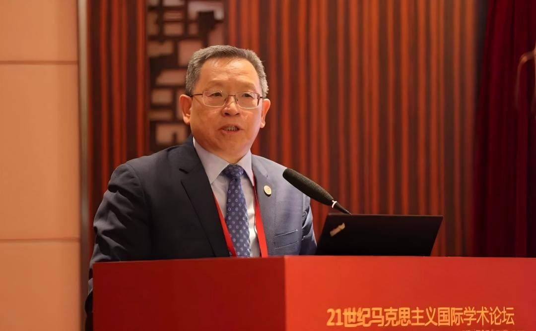 21世纪马克思主义国际学术论坛在京举行