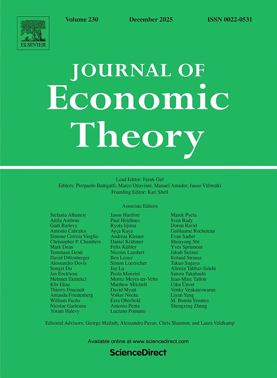 上海交大安泰经管学院闵炜程助理教授在JOURNAL OF ECONOMIC THEORY发表论文