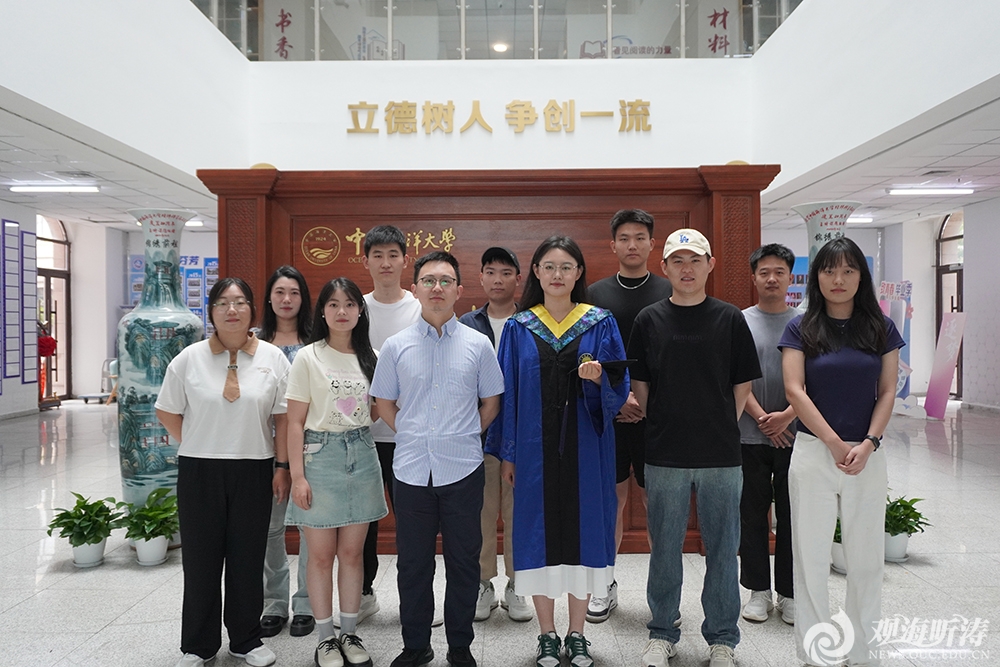 中国海洋大学在光热调控电致变色智能窗领域取得新进展