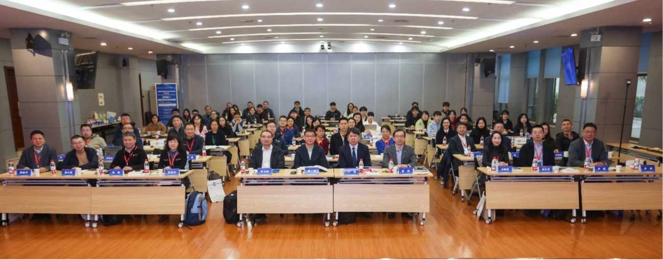 武汉大学专家学者珞珈共探中国经济管理自主知识体系构建