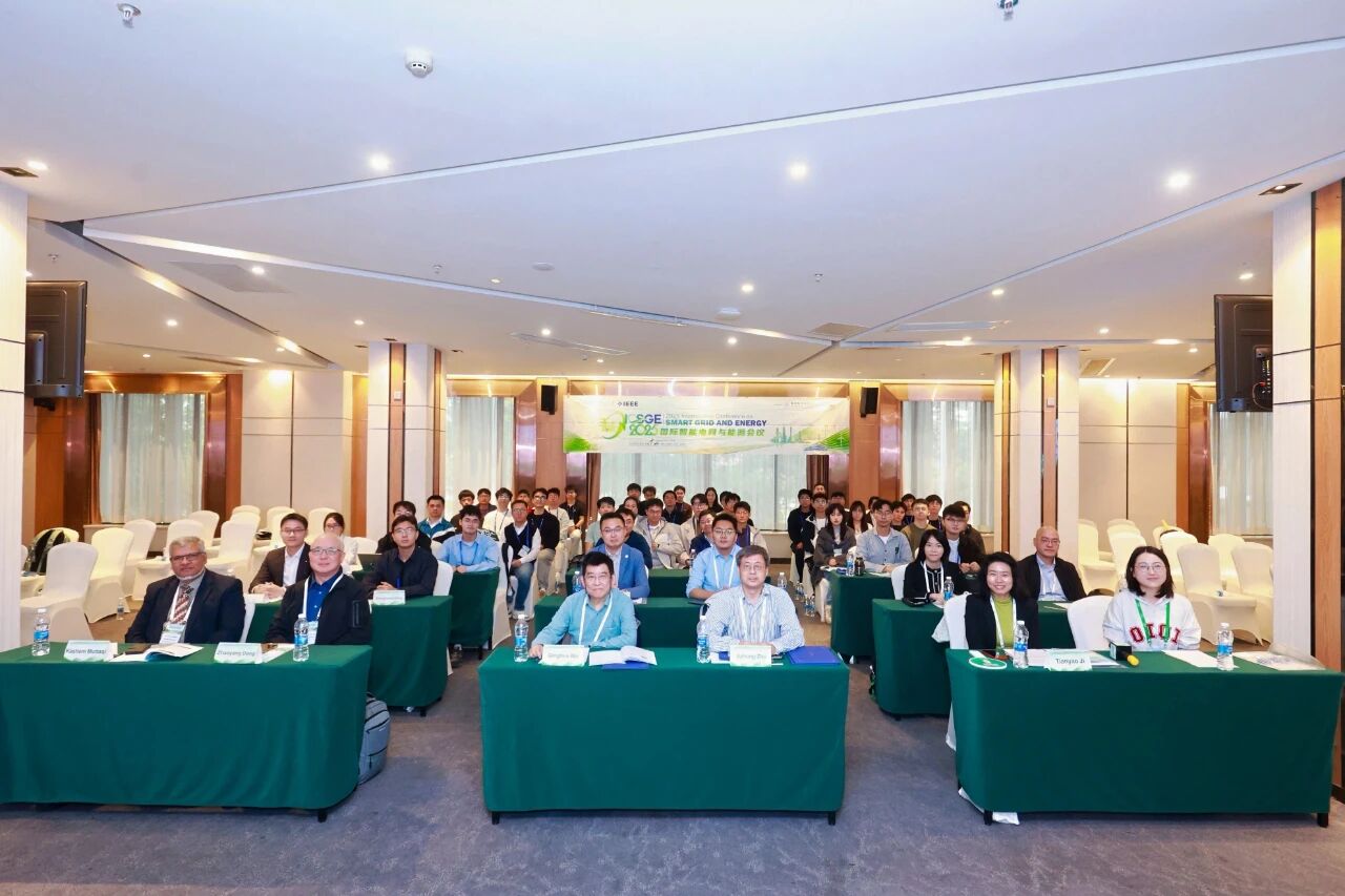 2025智能电网与能源国际会议(ICSGE 2025)在广州召开!