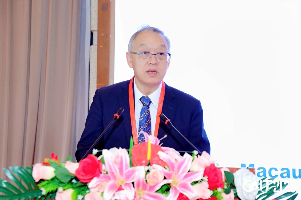 第六届计算机与人工智能技术国际会议（CAIT 2025）在广东惠州举行