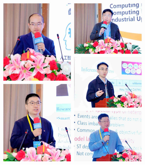 第六届计算机与人工智能技术国际会议（CAIT 2025）在广东惠州举行