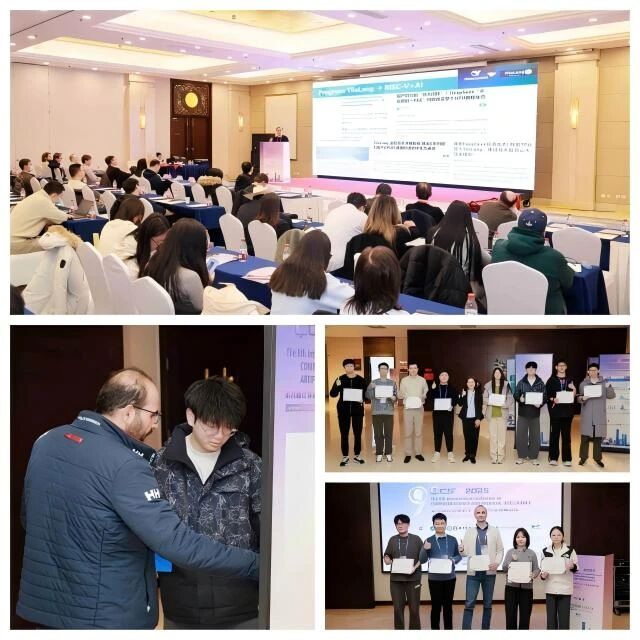 第九届计算机科学与人工智能国际会议 (CSAI 2025)在北京召开!