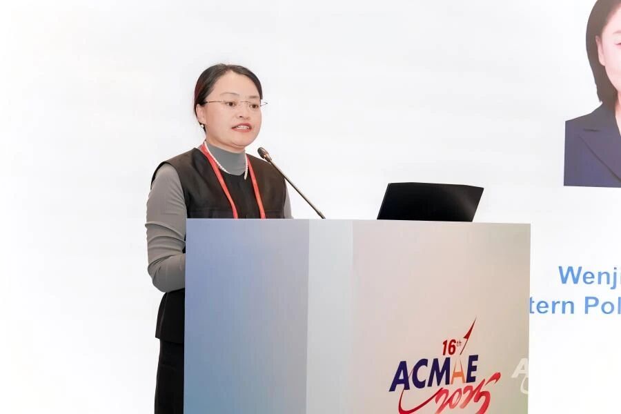 第16届亚洲机械与航空航天工程会议（ACMAE 2025）在西安成功举办