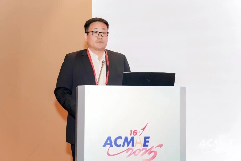第16届亚洲机械与航空航天工程会议（ACMAE 2025）在西安成功举办