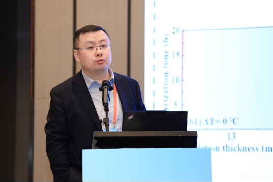 2025年第四届亚洲电力与电气技术会议 (APET 2025)在厦门圆满落幕！