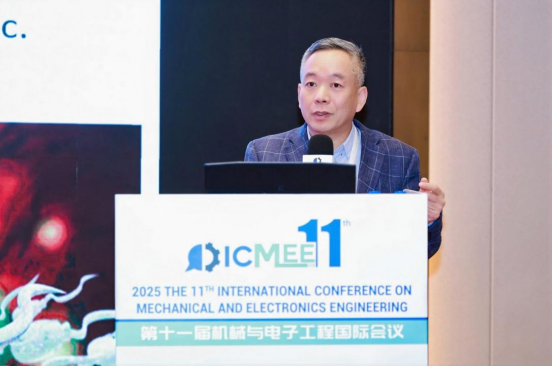 2025年第十一届机械与电子工程国际会议(ICMEE 2025)在深圳召开！