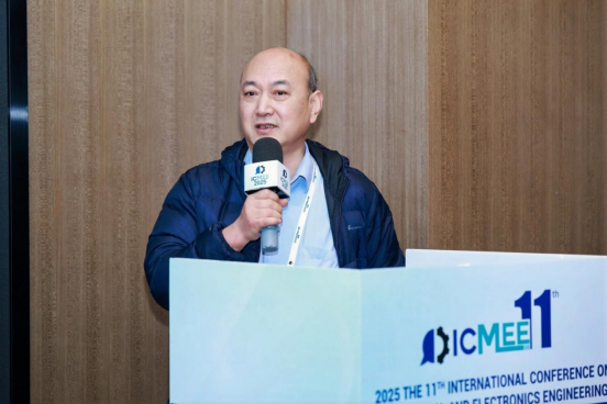 2025年第十一届机械与电子工程国际会议(ICMEE 2025)在深圳召开！