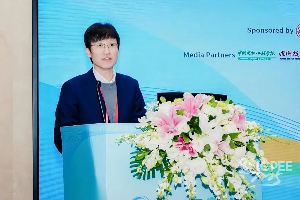 第九届电力与能源工程国际会议（ICPEE 2025）在蓉顺利召开！