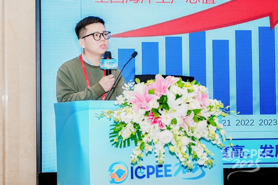 第九届电力与能源工程国际会议（ICPEE 2025）在蓉顺利召开！