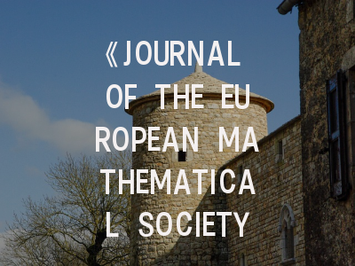 《JOURNAL OF THE EUROPEAN MATHEMATICAL SOCIETY》期刊介绍与投稿策略