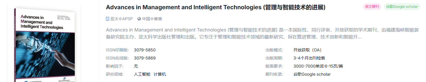 ScreenShot_2026-01-27_155407_275