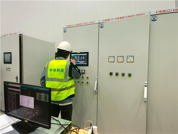 iP9000智慧中枢护航,广西首座抽水蓄能电站投产发电