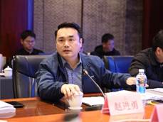 国家重点研发计划“水库生态系统演变与健康评价关键技术及应用研究”项目召开2025年度工作进展交流会