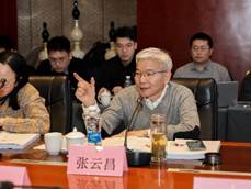 国家重点研发计划“水库生态系统演变与健康评价关键技术及应用研究”项目召开2025年度工作进展交流会