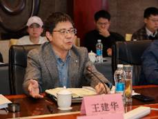 国家重点研发计划“水库生态系统演变与健康评价关键技术及应用研究”项目召开2025年度工作进展交流会