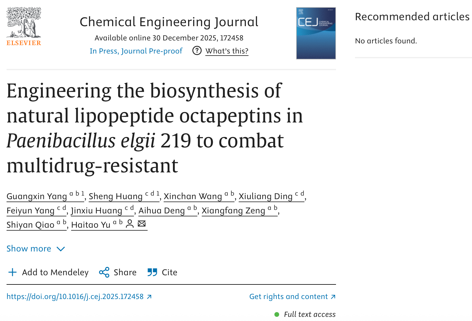 中国农业大学动科学院谯仕彦院士团队建立了非模式菌株实现抗菌肽生物制造平台 为后续规模化生产和应用扫清了产量障碍