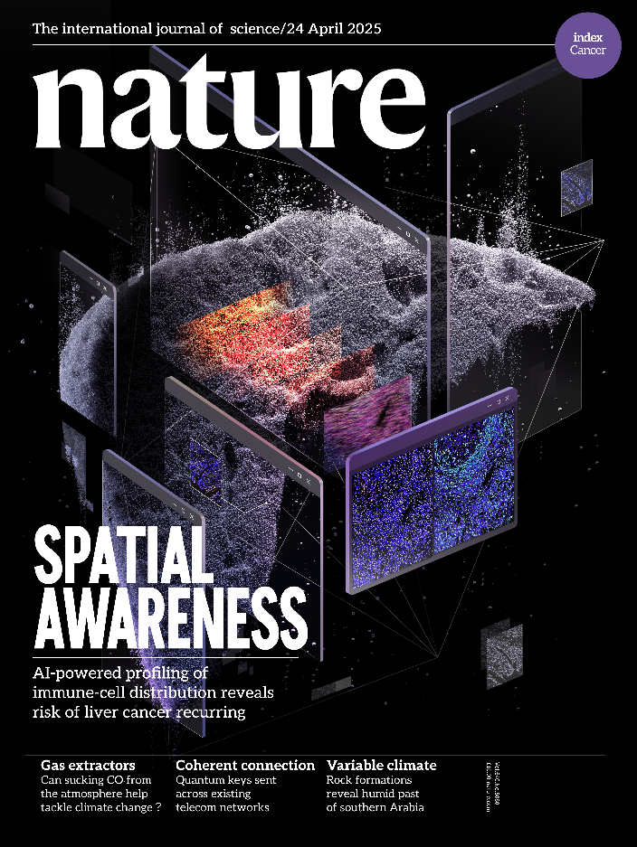 我校两项成果入选2025年度中国十大科技进展新闻