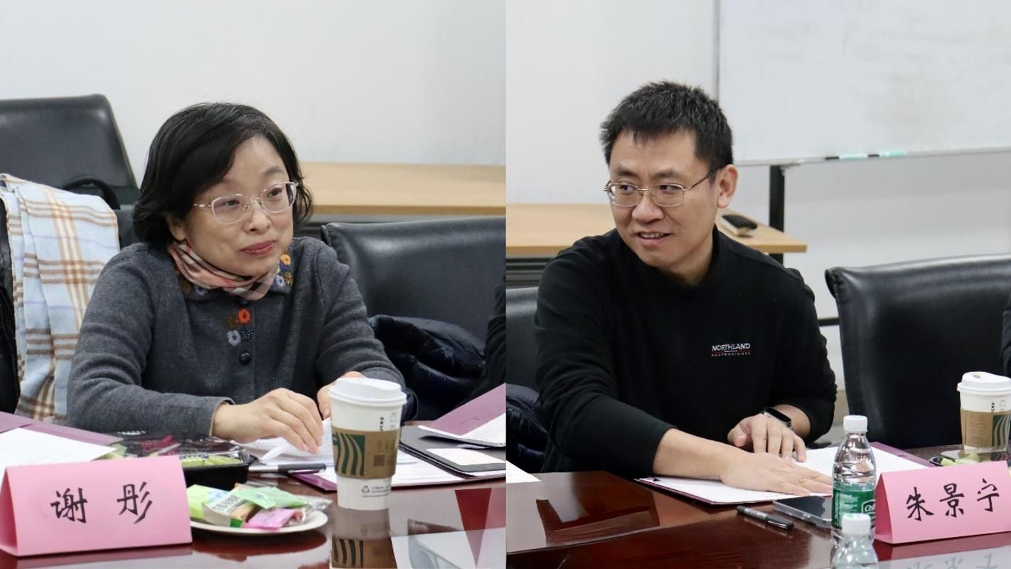 南京大学“脑科学与类脑研究”国家科技重大专项青年科学家项目启动会成功召开