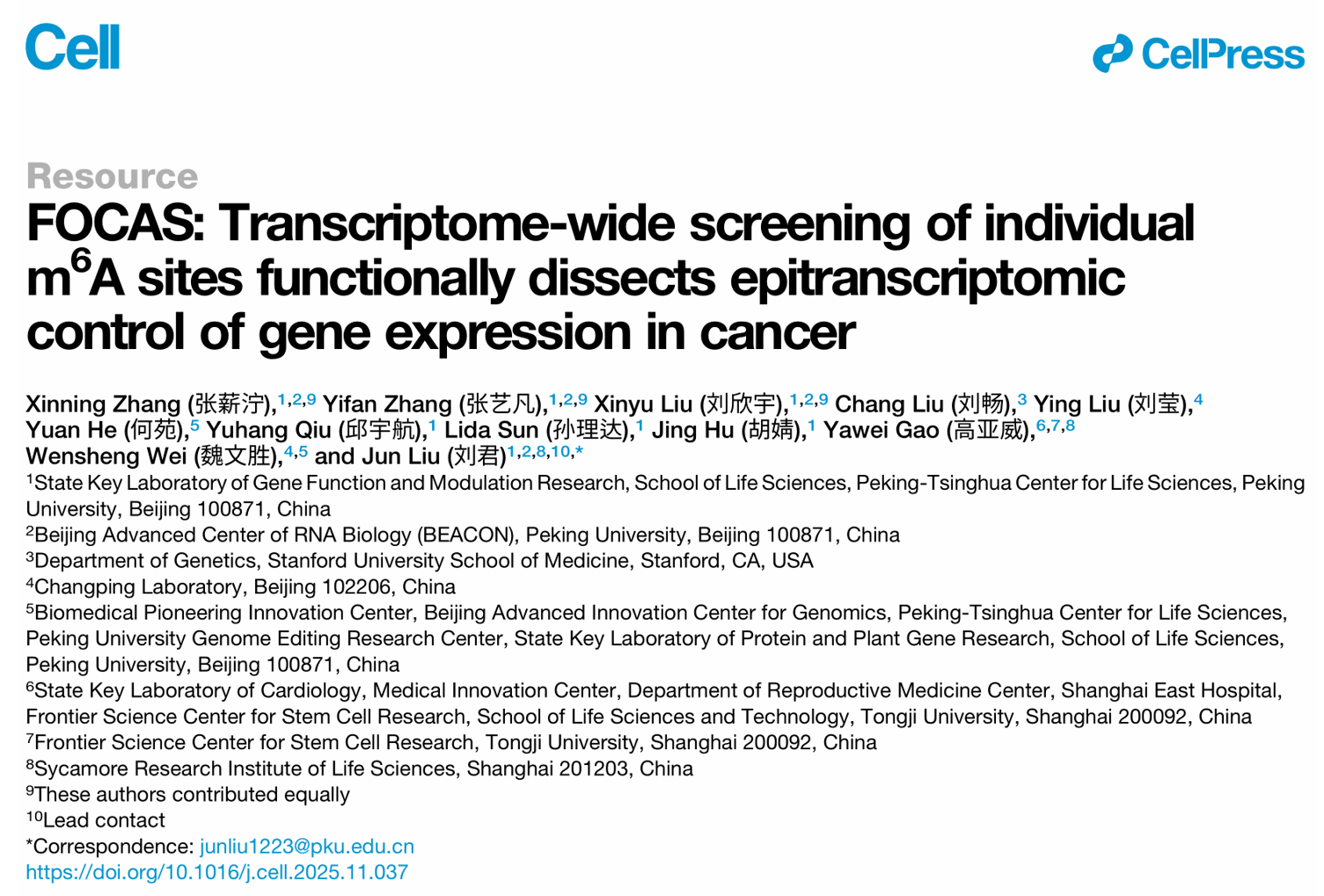 北京大学生命科学学院刘君团队开发FOCAS平台实现m6A修饰位点的全转录组功能解析