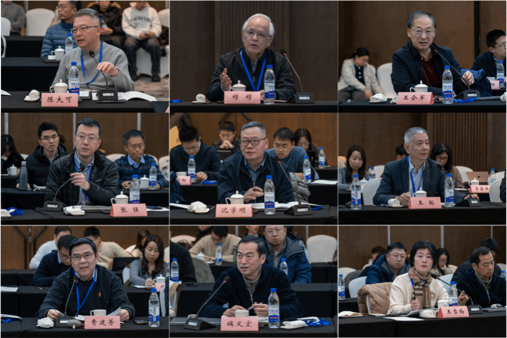 南京大学国家自然科学基金委卓越研究群体项目（A类）“高影响天气卓越研究群体”召开启动会