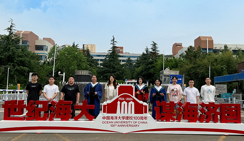 中国海洋大学在手性氮杂环的不对称催化构建及应用研究领域取得新进展