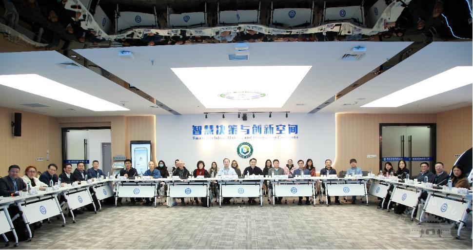 武汉大学专家学者珞珈共谋工商管理学科新发展