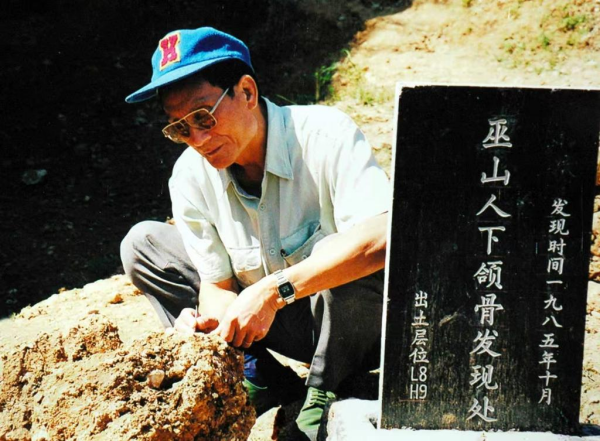 黄万波:研究古人类,“93岁,要当39岁来过”