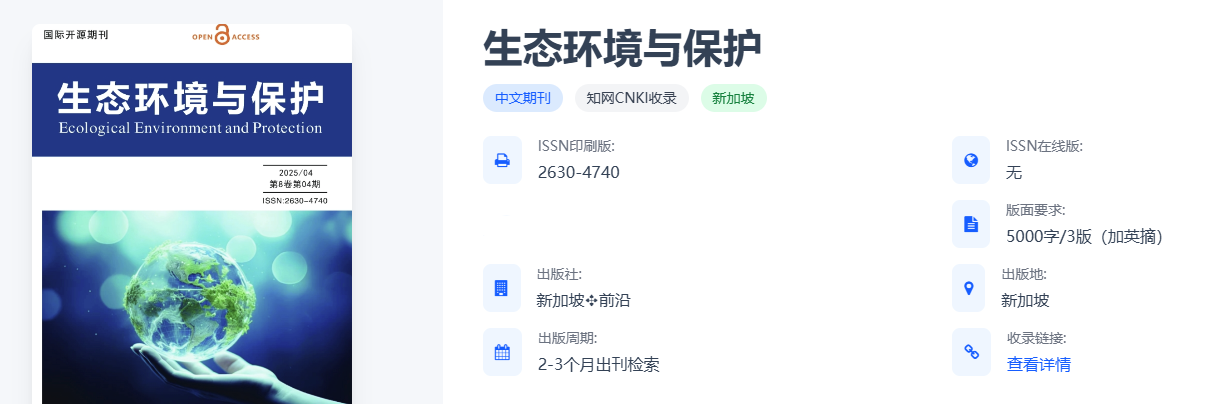 ScreenShot_2026-01-15_145243_542