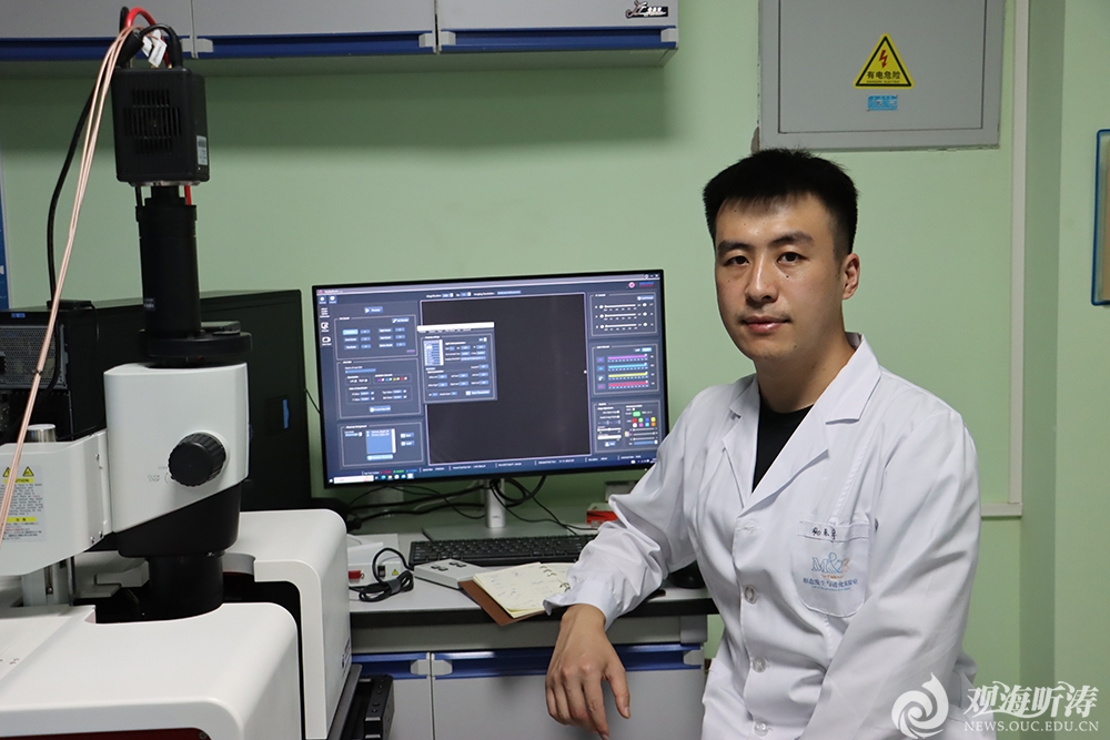 中国海洋大学在海鞘天然产物抗肿瘤机制领域取得新进展