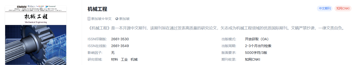 ScreenShot_2026-01-28_140843_795