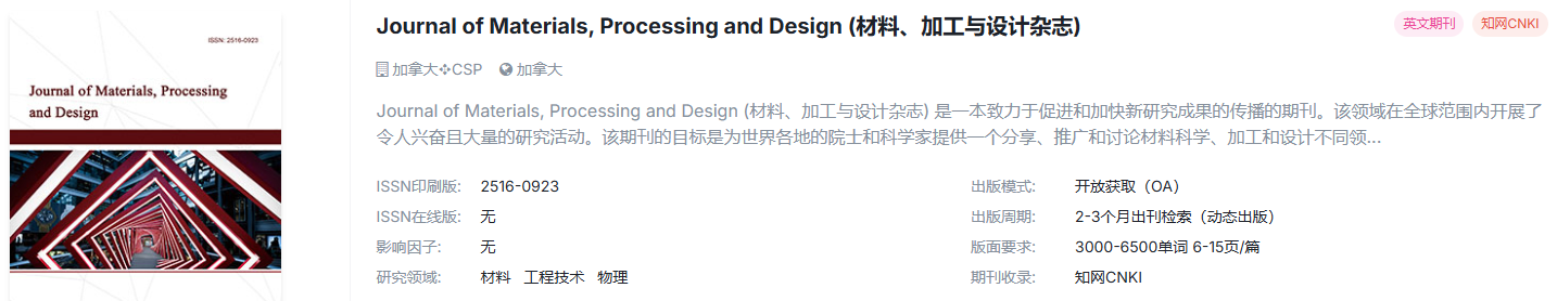 ScreenShot_2026-01-28_141126_486