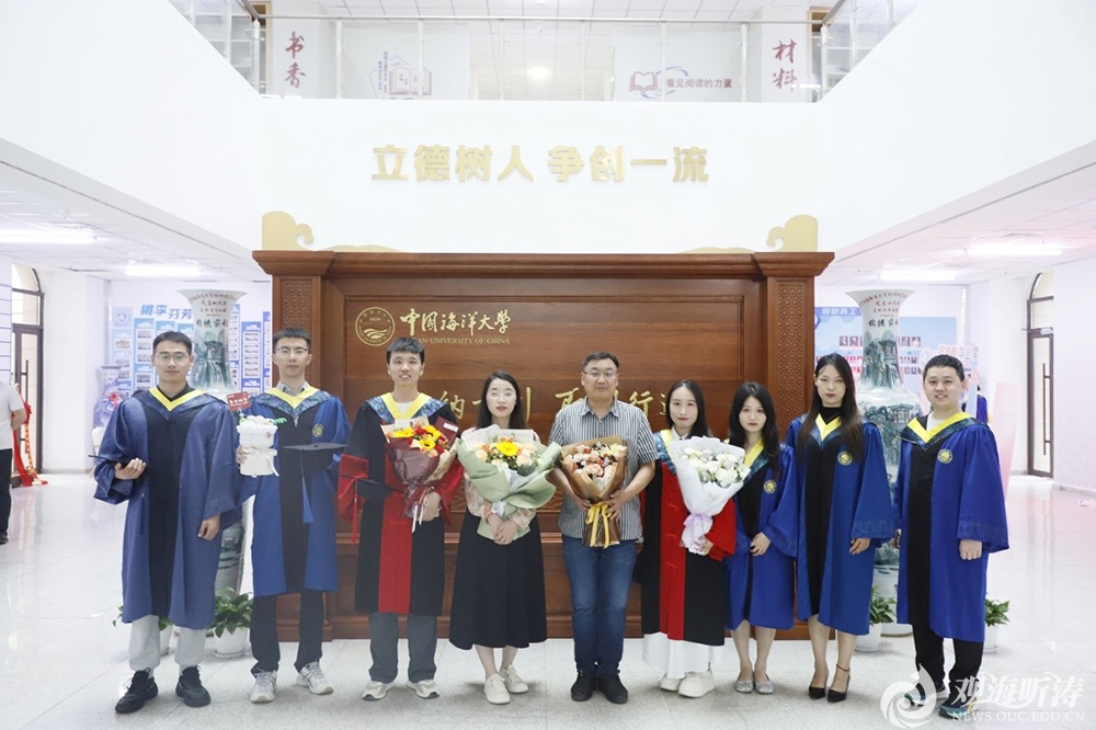 中国海洋大学在密闭空间高效空气杀菌领域取得新进展