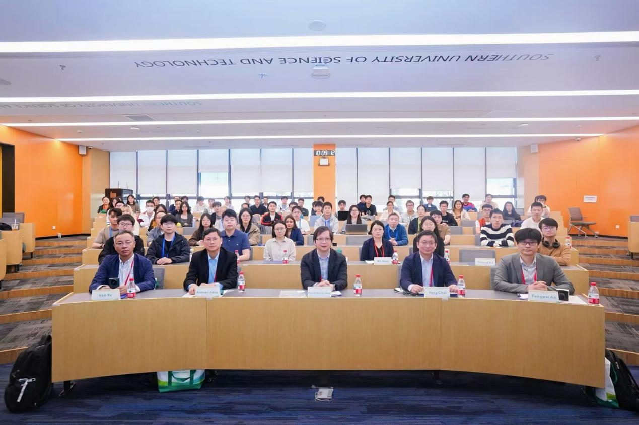 2025年第五届电子器件与应用国际会议 (ICEDA 2025)在深圳成功举行！