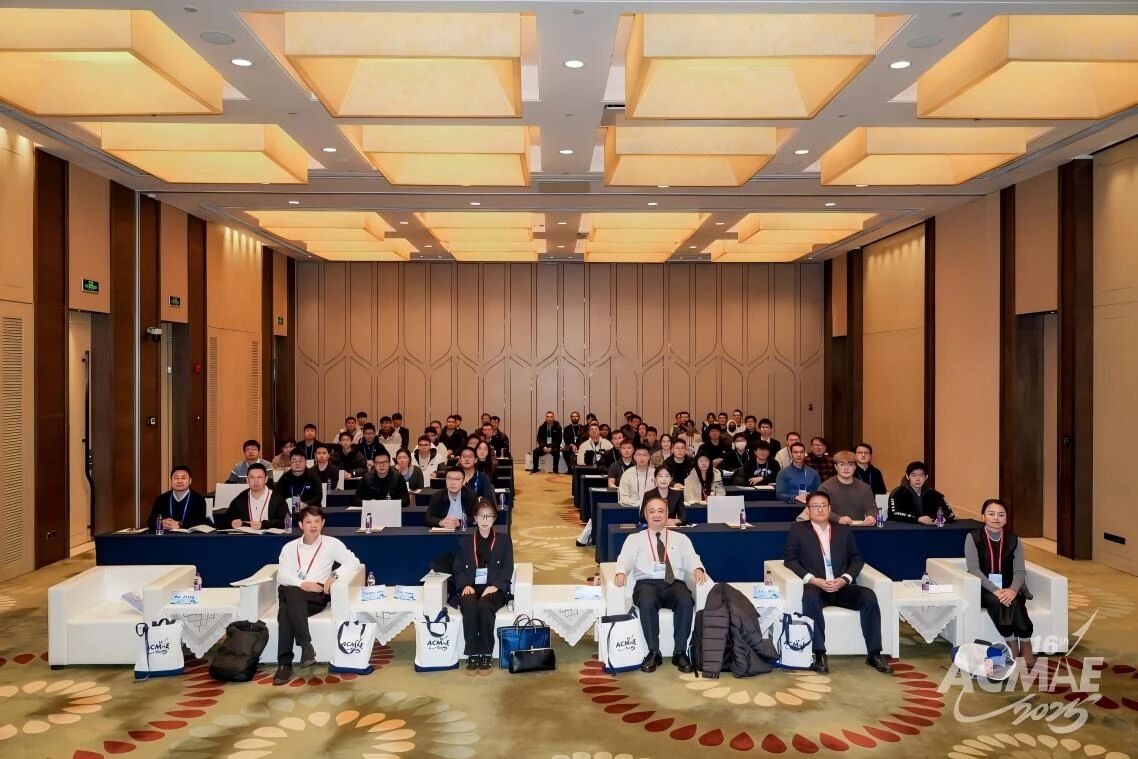 第16届亚洲机械与航空航天工程会议（ACMAE 2025）在西安成功举办