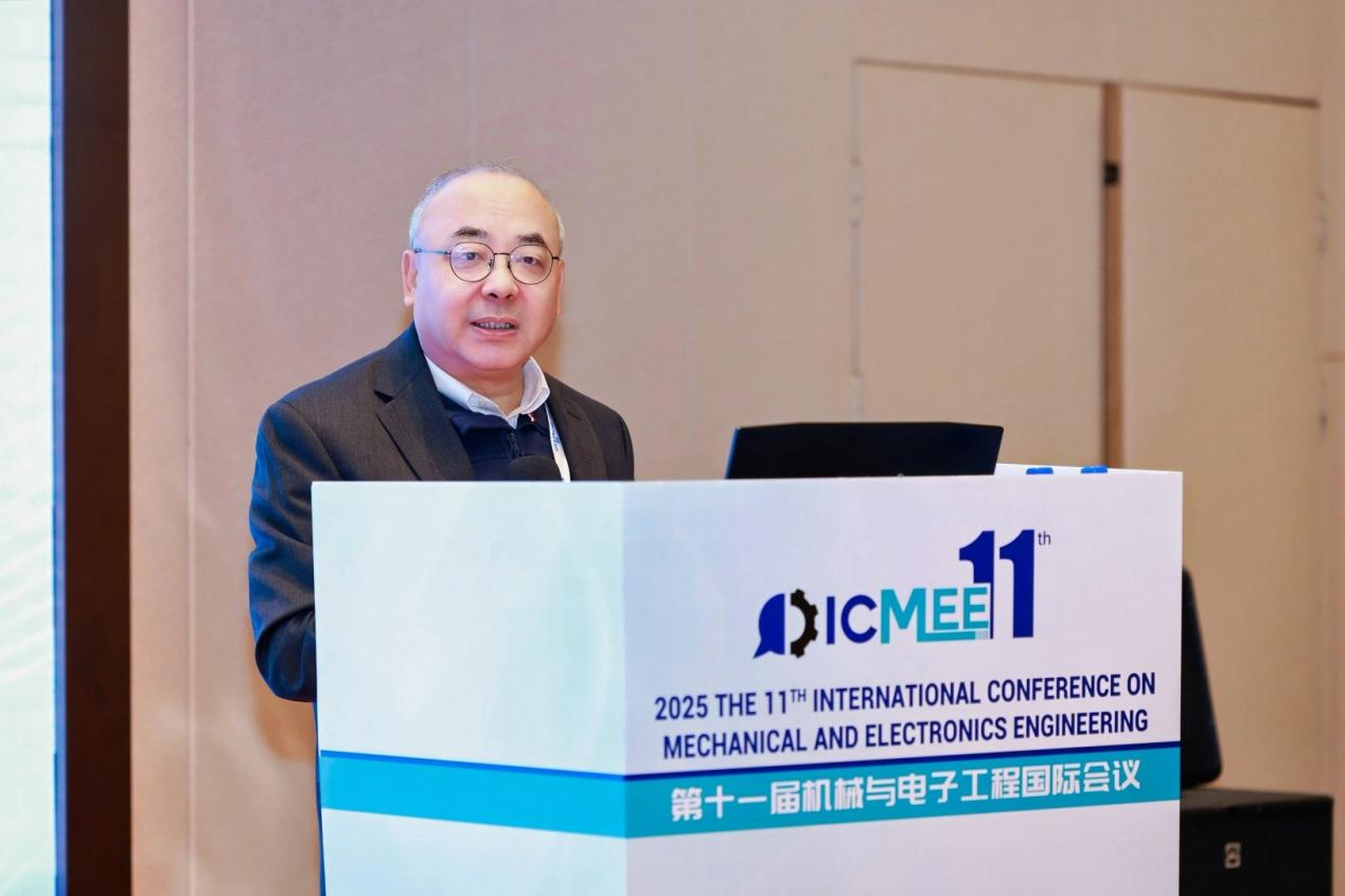 2025年第十一届机械与电子工程国际会议(ICMEE 2025)在深圳召开！