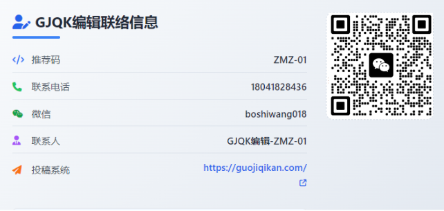 ScreenShot_2025-12-10_174636_447