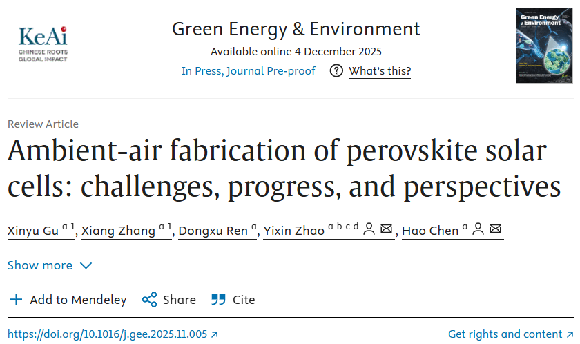 交大溥渊学院陈昊团队在《绿色能源与环境》发表最新综述：空气环境中制备钙钛矿太阳能电池：挑战、进展与展望