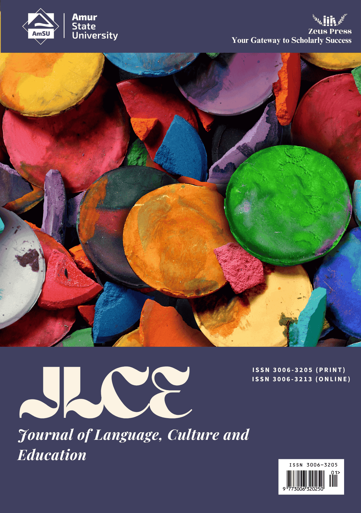 1-250Q1222531560_new